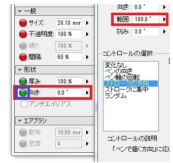 2016y06m10d_200935700