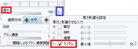 2016y06m11d_010730502