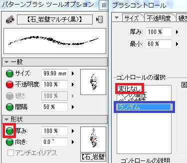 2016y06m11d_010730503