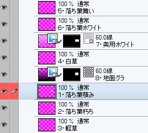 2016y07m19d_235442212
