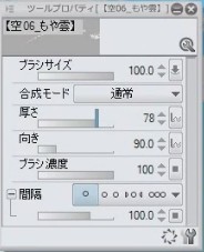 2016y11m07d_202415680