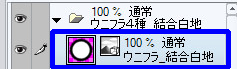2016y11m11d_153039852